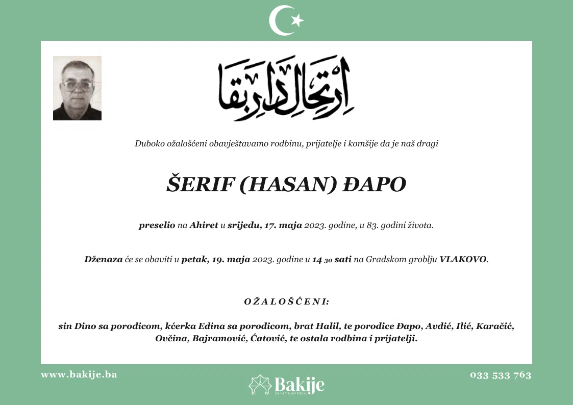 Smrtovnica — Šerif (Hasan) Đapo