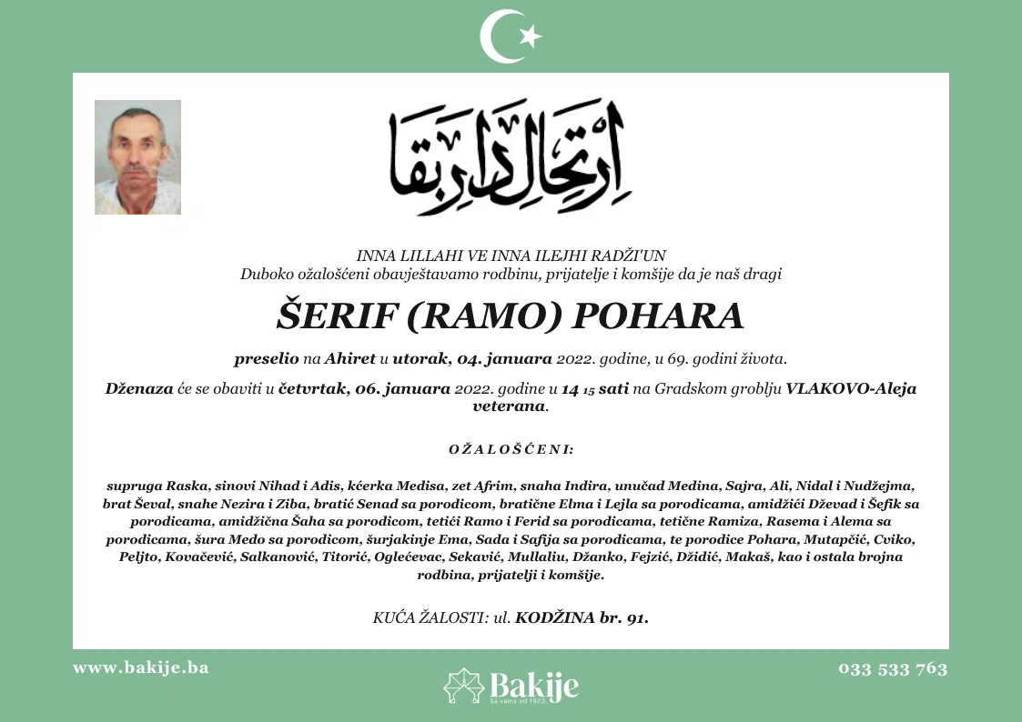 Smrtovnica — Šerif (Ramo) Pohara