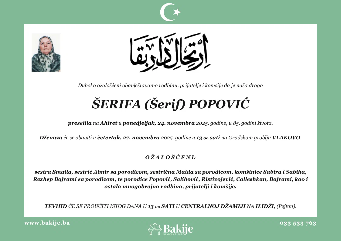 Smrtovnica — Šerifa (Šerif) Popović