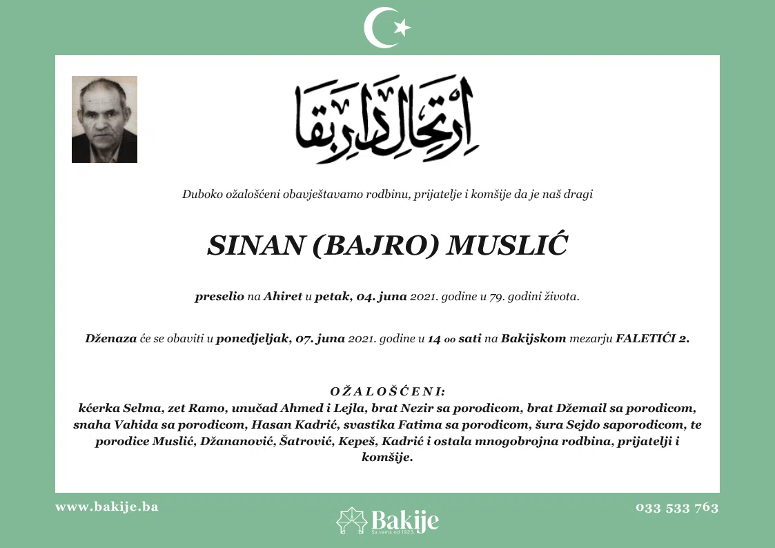 Smrtovnica — Sinan (Bajro) Muslić