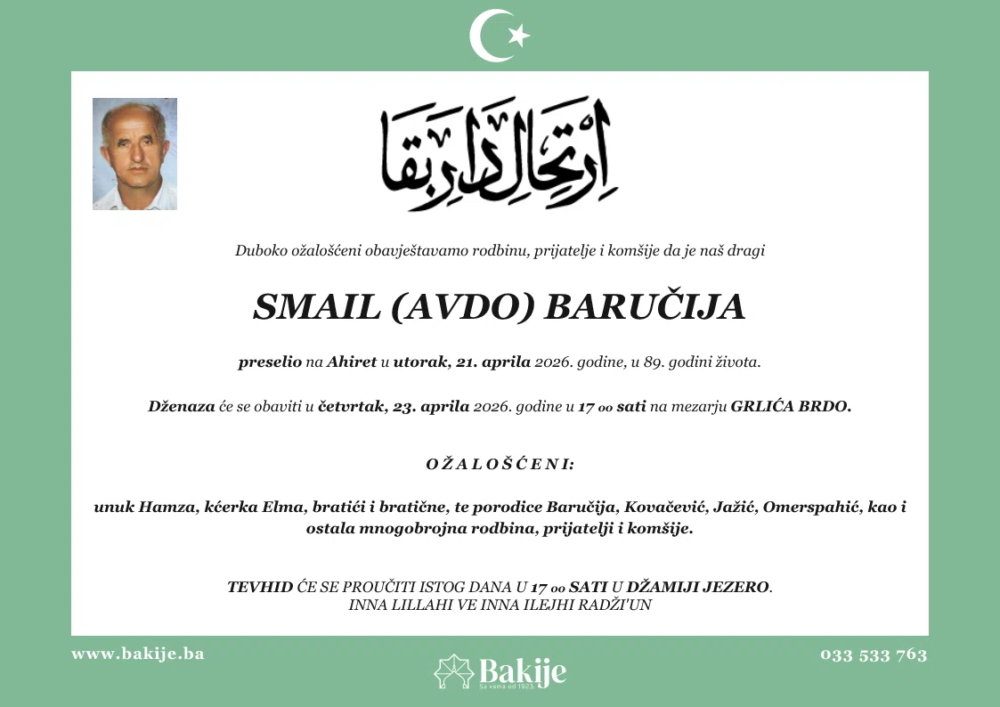 Smrtovnica — Smail (Avdo) Baručija