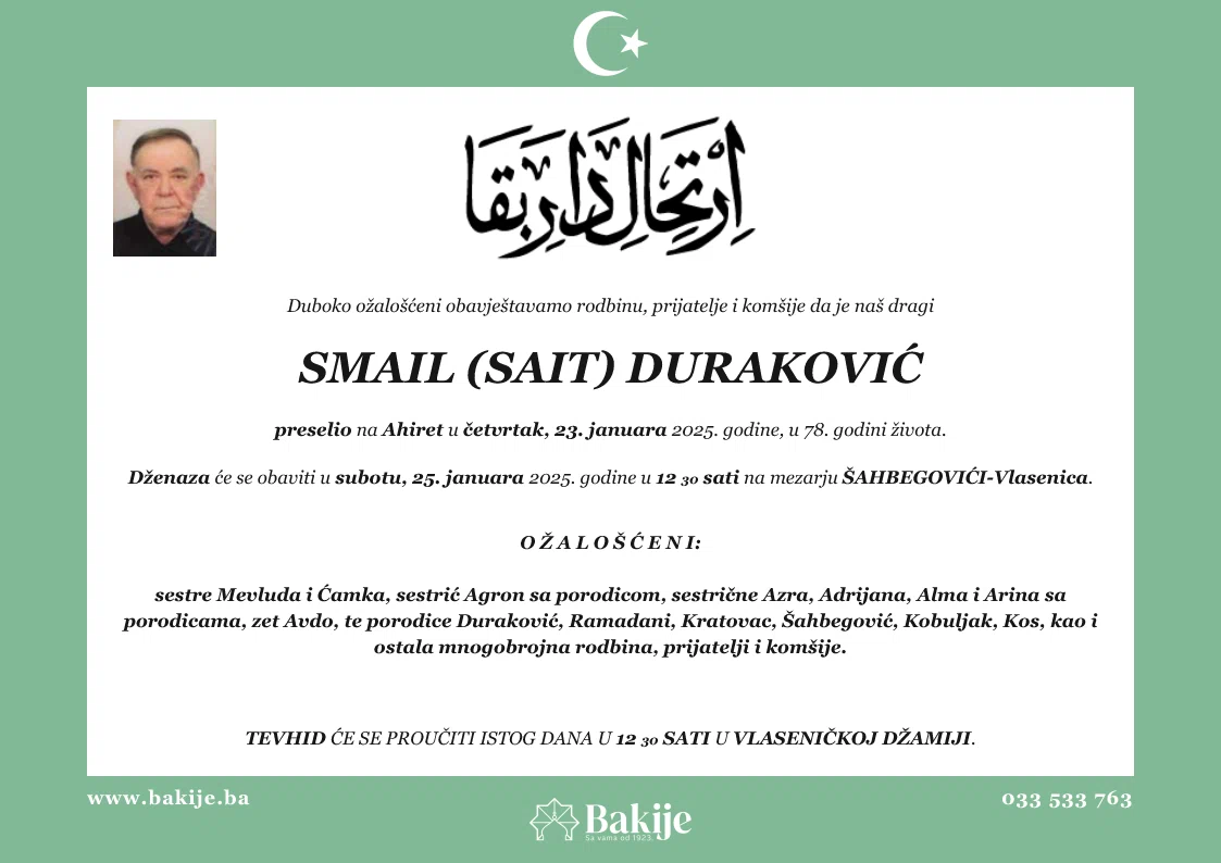 Smrtovnica — Smail (Sait) Duraković