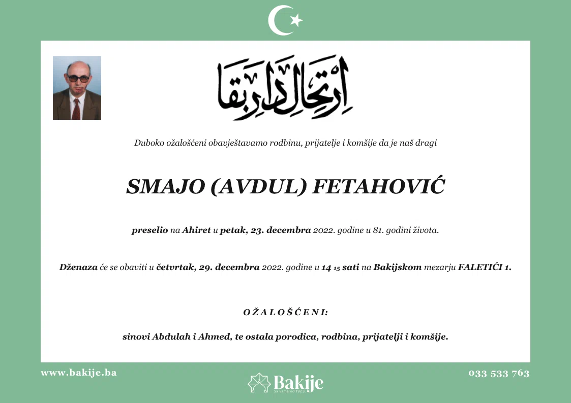 Smrtovnica — Smajo (Avdul) Fetahović