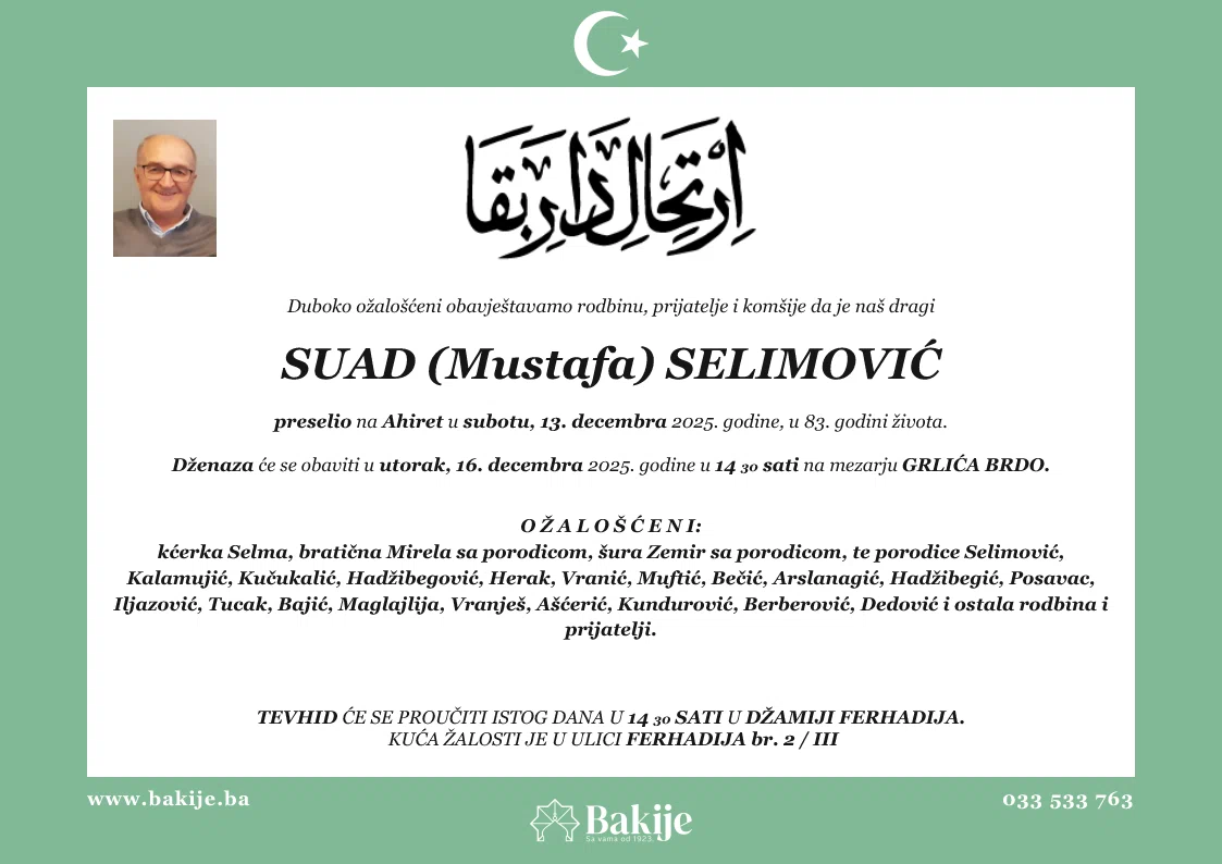 Smrtovnica — Suad (Mustafa) Selimović