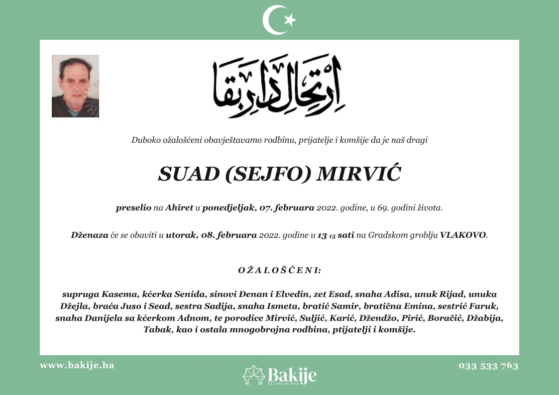 Smrtovnica — Suad (Sejfo) Mirvić