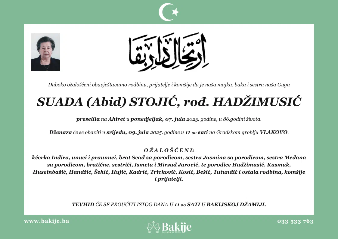 Smrtovnica — Suada (Abid) Stojić, rođ. Hadžimusić