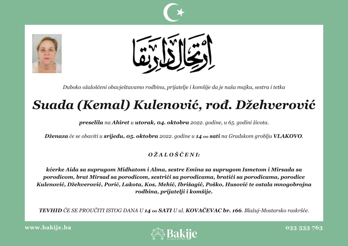 Smrtovnica — Suada (Kemal) Kulenović, rođ. Džehverović