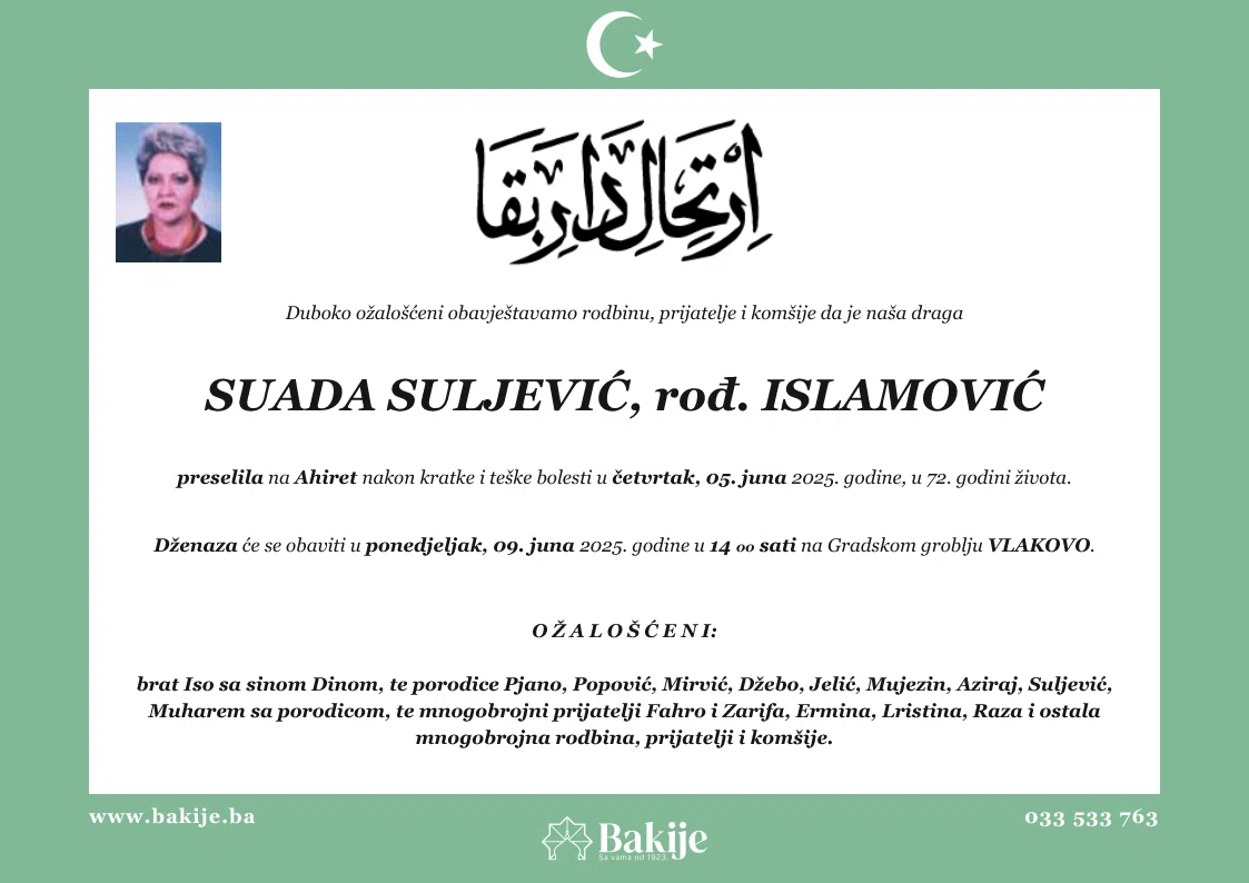 Smrtovnica — Suada Suljević, rođ. Islamović