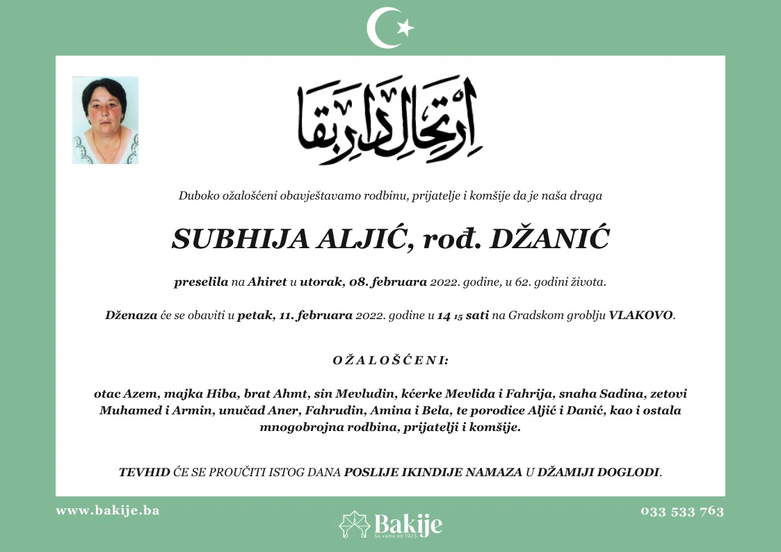 Smrtovnica — Subhija Aljić, rođ. Džanić
