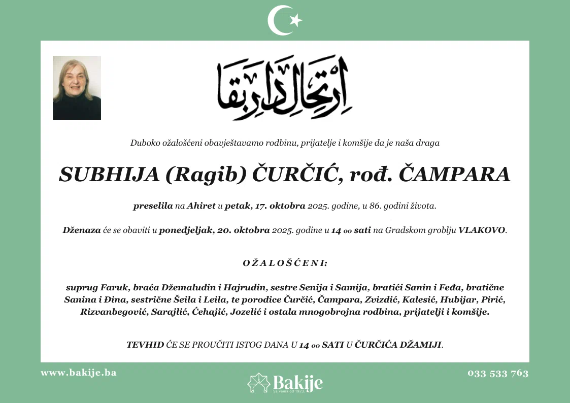 Smrtovnica — Subhija (Ragib) Čurčić, rođ. Čampara