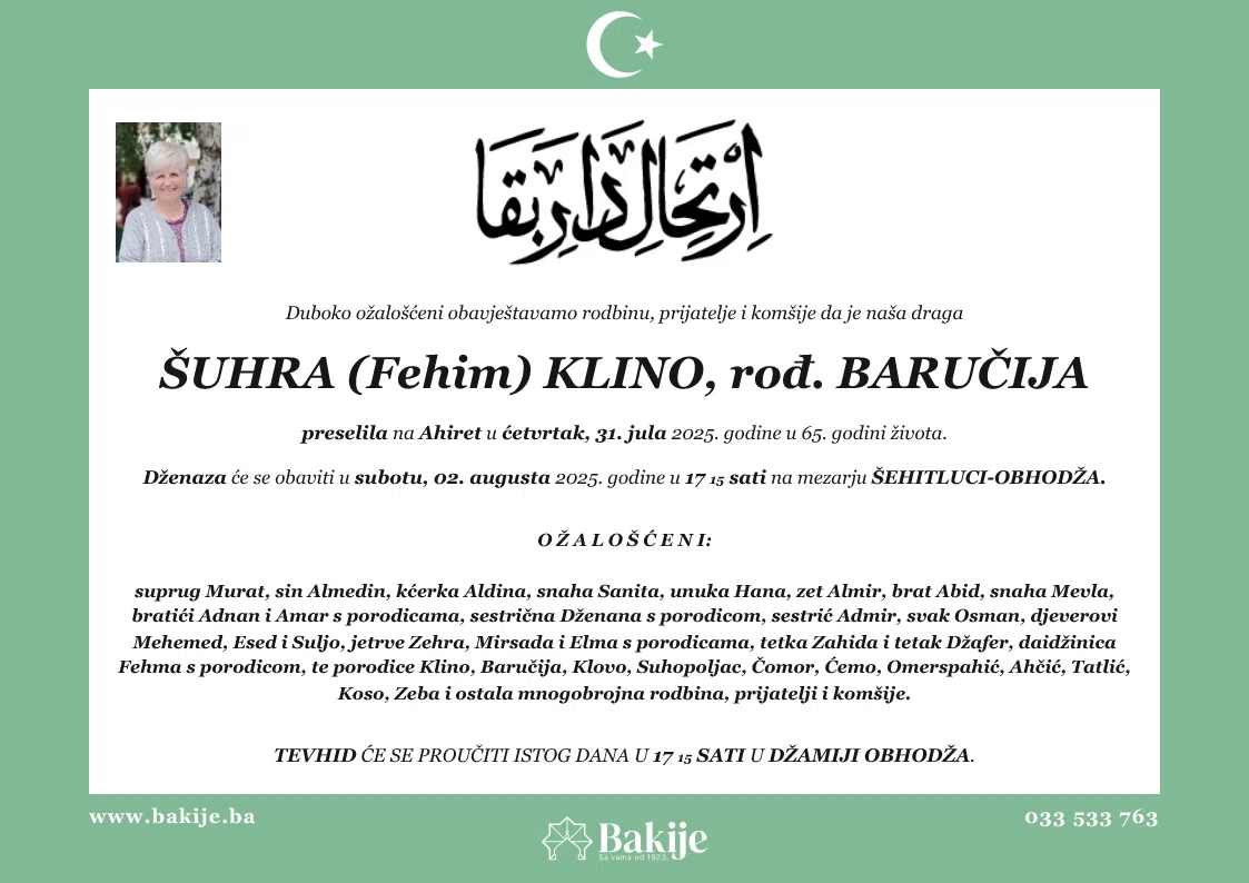 Smrtovnica — Šuhra (Fehim) Klino, rođ. Baručija