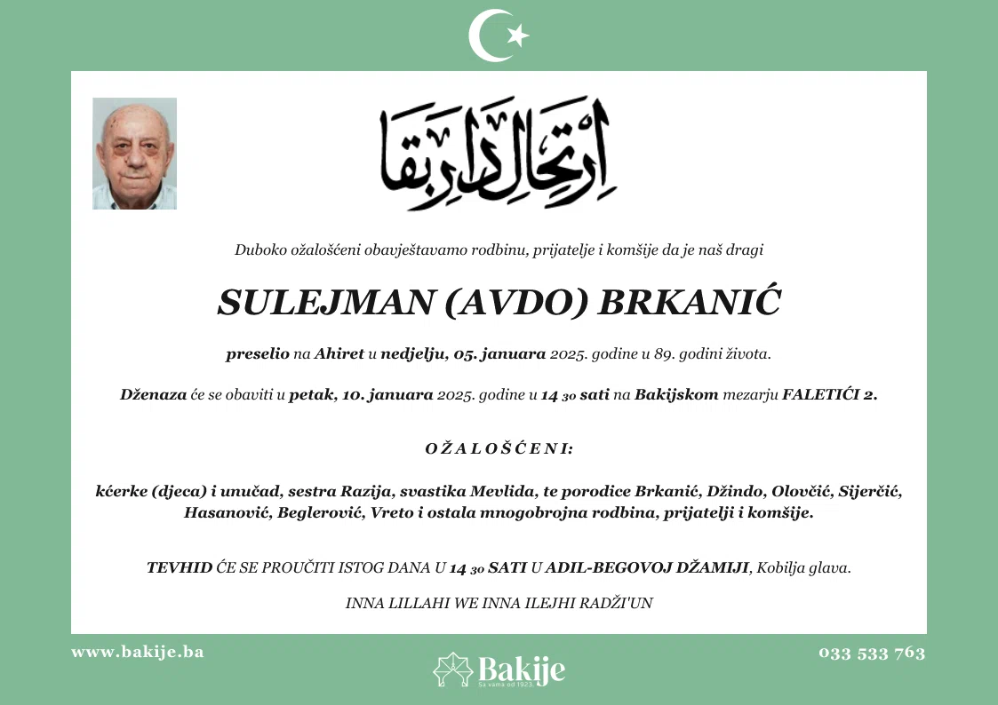 Smrtovnica — Sulejman (Avdo) Brkanić