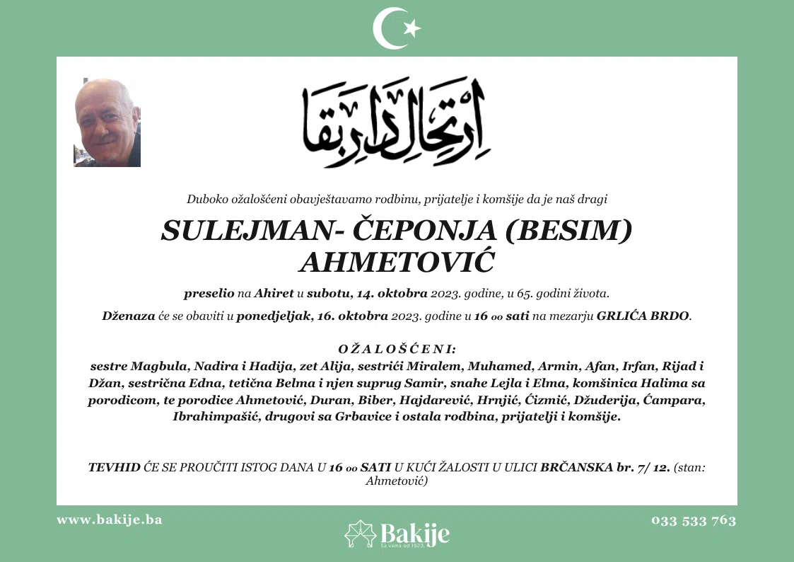 Smrtovnica — Sulejman- Čeponja (Besim) Ahmetović