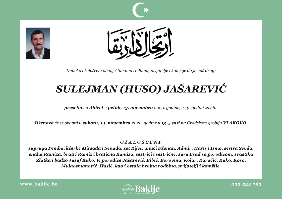 Smrtovnica — Sulejman (Huso) Jašarević