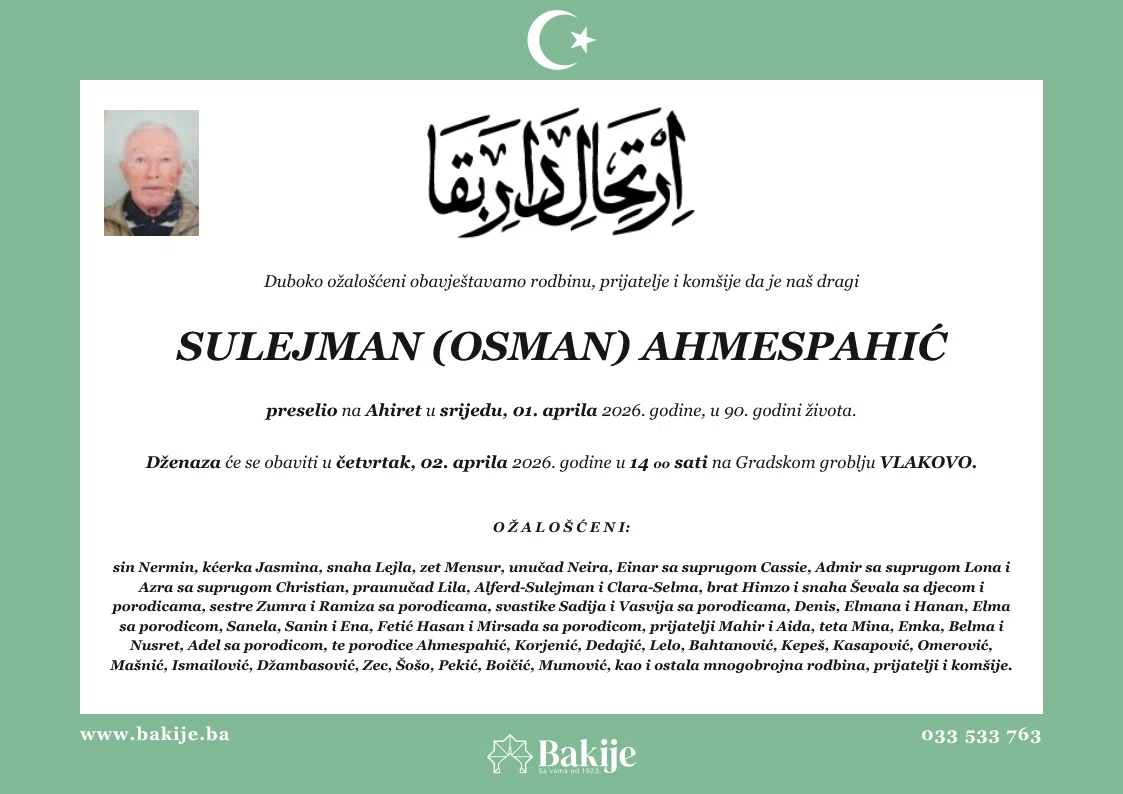 Smrtovnica — Sulejman (Osman) Ahmespahić