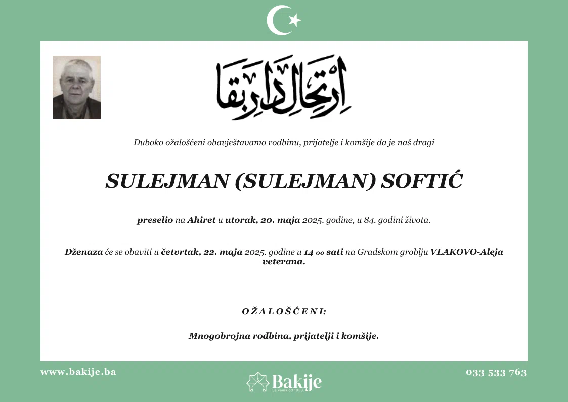 Smrtovnica — Sulejman (Sulejman) Softić