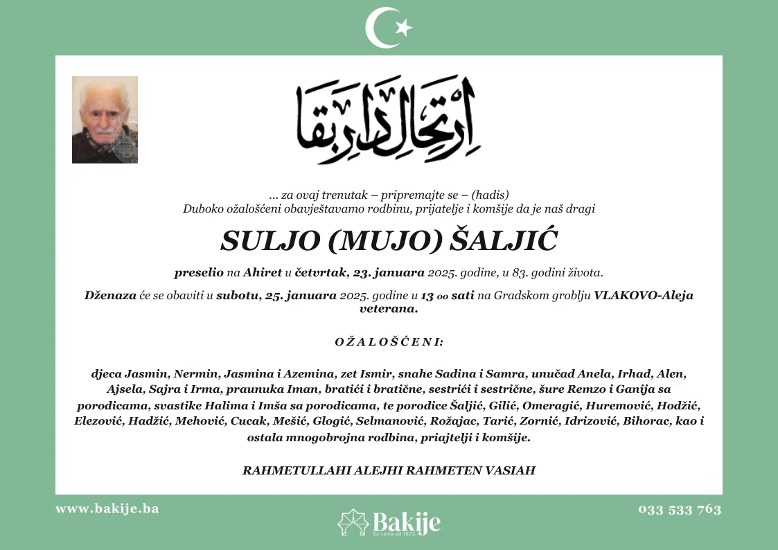 Smrtovnica — Suljo (Mujo) Šaljić