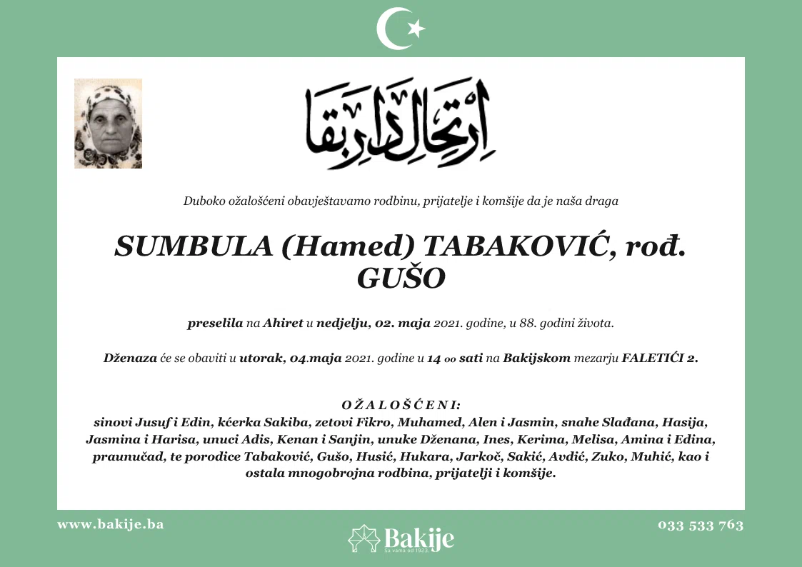 Smrtovnica — Sumbula (Hamed) Tabaković, rođ. Gušo