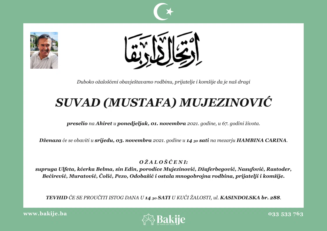Smrtovnica — Suvad (Mustafa) Mujezinović