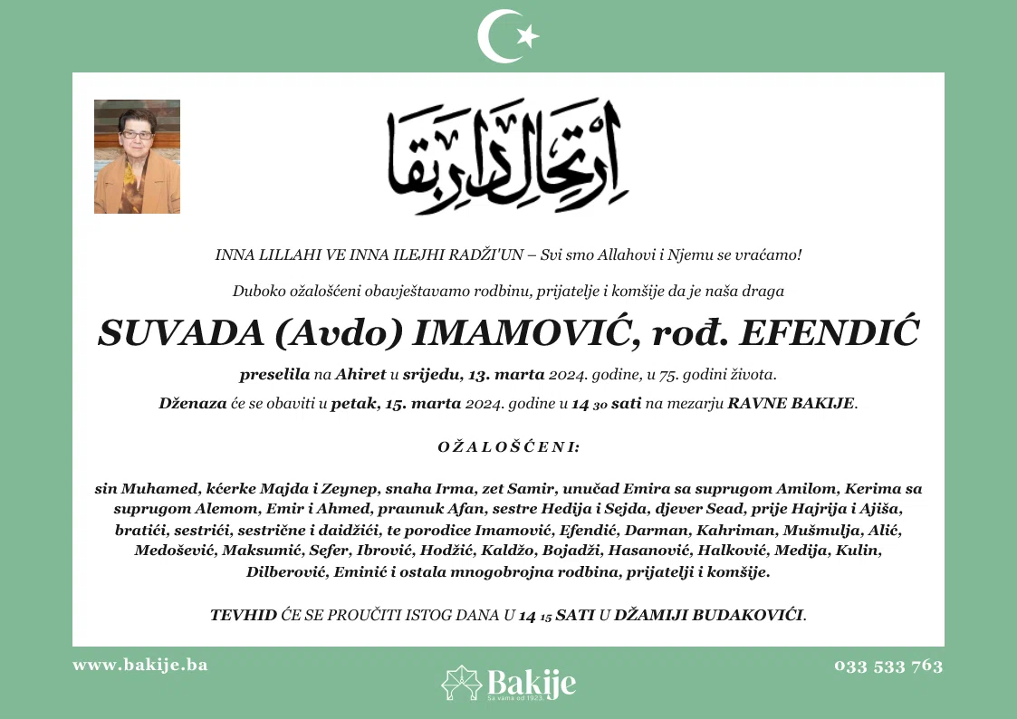 Smrtovnica — Suvada (Avdo) Imamović, rođ. Efendić