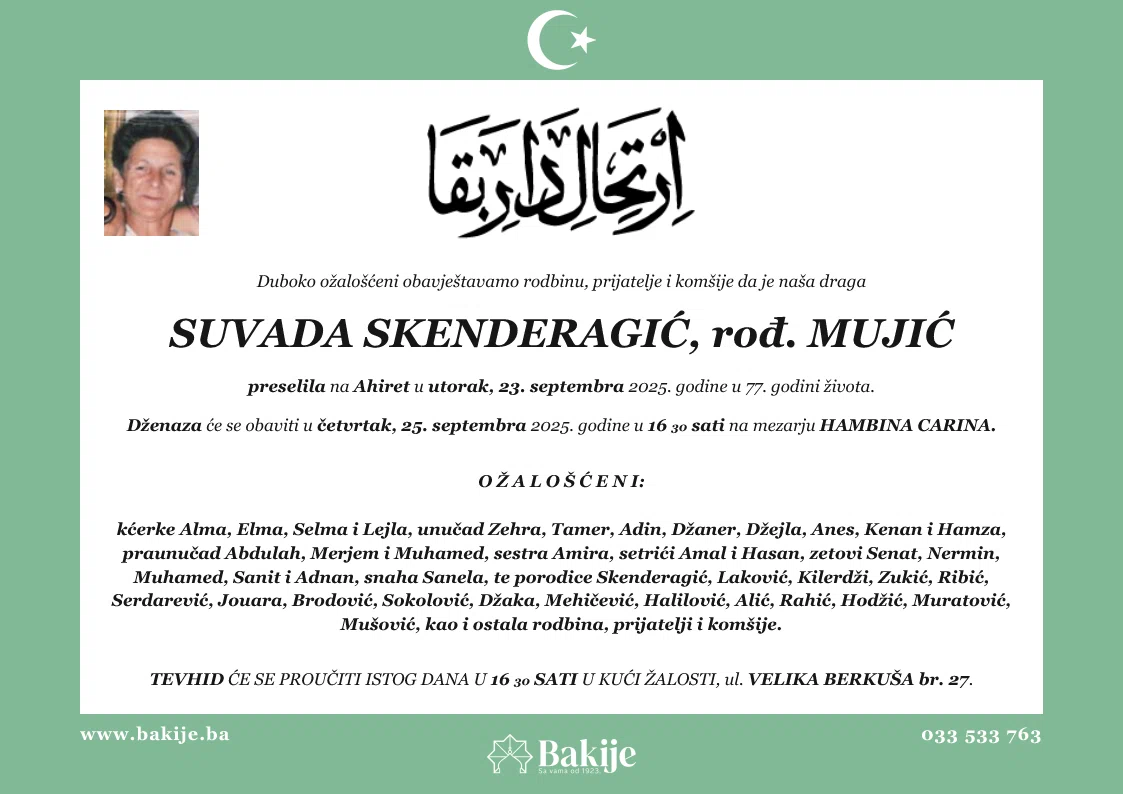 Smrtovnica — Suvada Skenderagić, rođ. Mujić