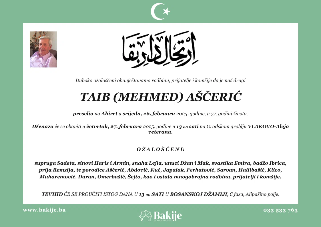 Smrtovnica — Taib (Mehmed) Aščerić