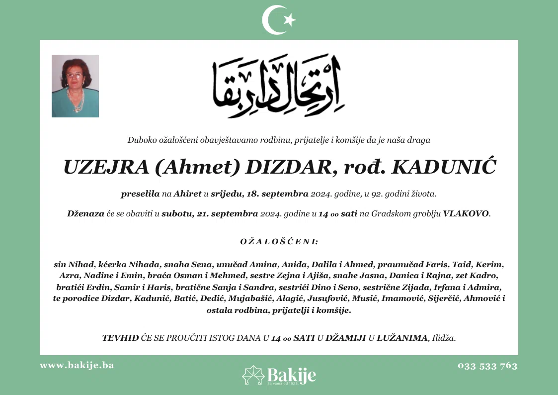 Smrtovnica — Uzejra (Ahmet) Dizdar, rođ. Kadunić