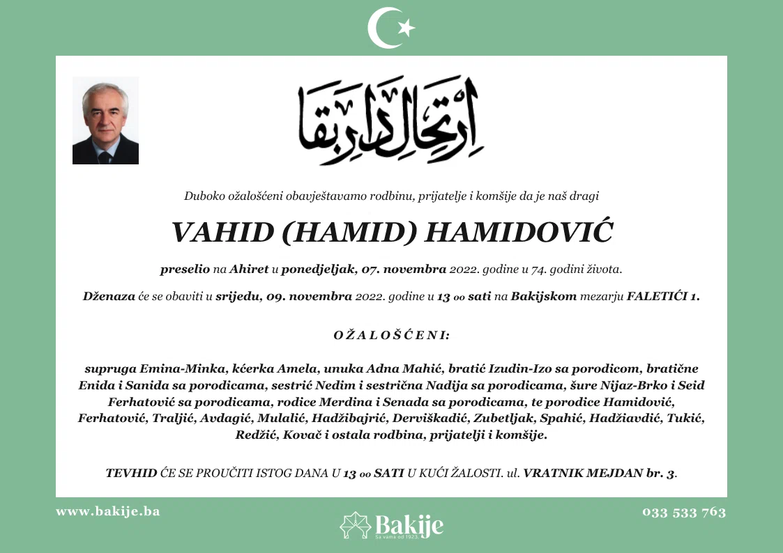 Smrtovnica — Vahid (Hamid) Hamidović