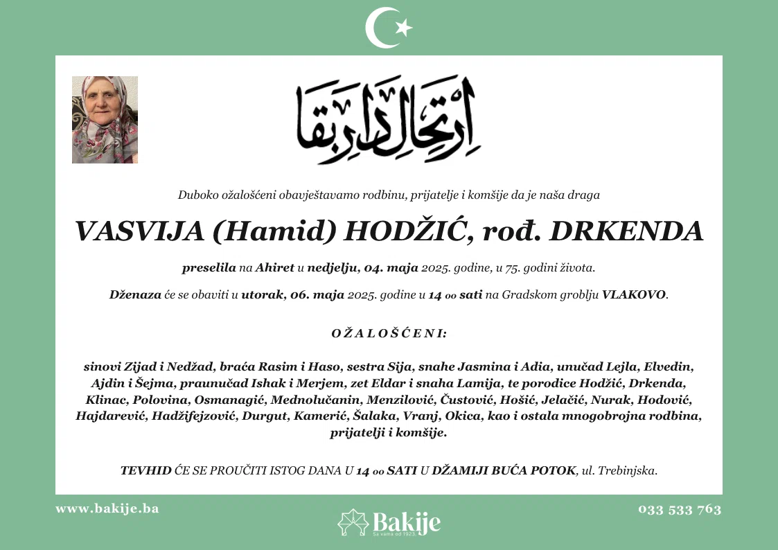 Smrtovnica — Vasvija (Hamid) Hodžić, rođ. Drkenda