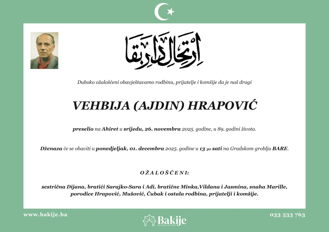 Smrtovnica — Vehbija (Ajdin) Hrapović