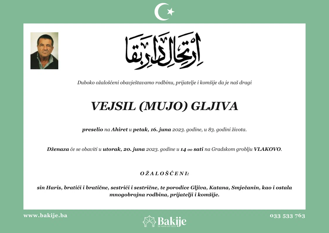 Smrtovnica — Vejsil (Mujo) Gljiva