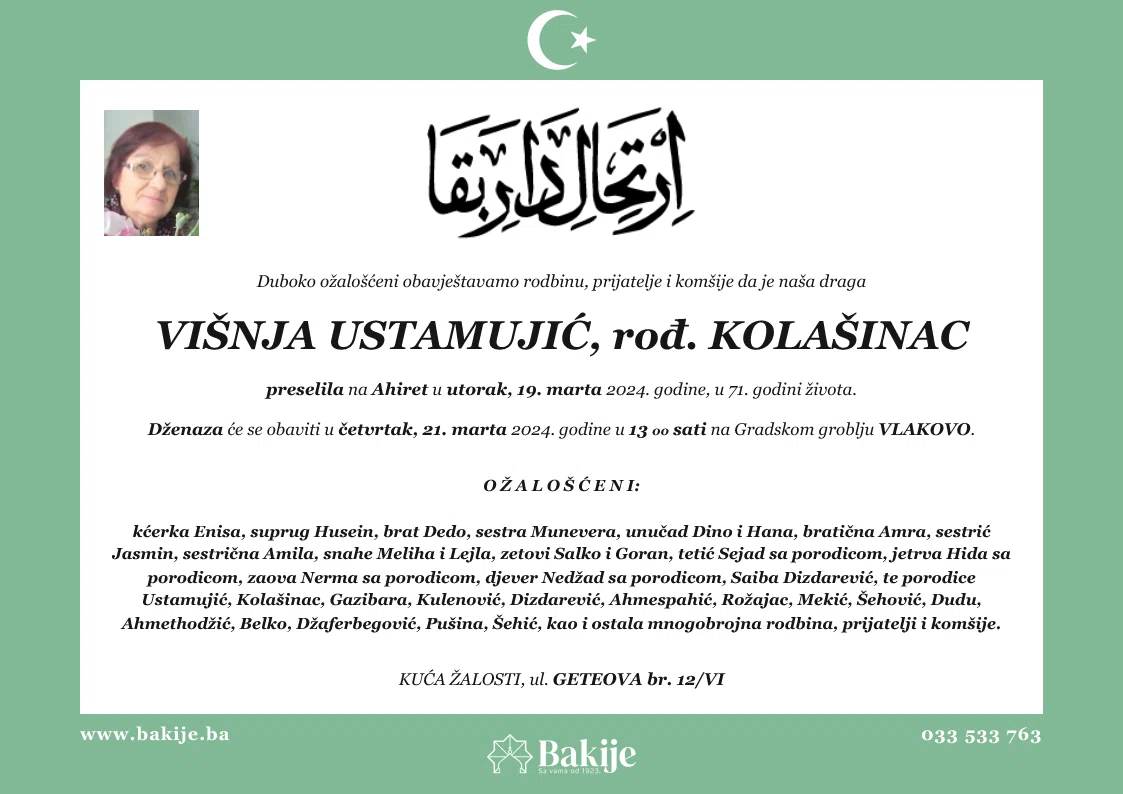 Smrtovnica — Višnja Ustamujić, rođ. Kolašinac