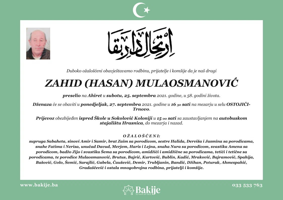 Smrtovnica — Zahid (Hasan) Mulaosmanović