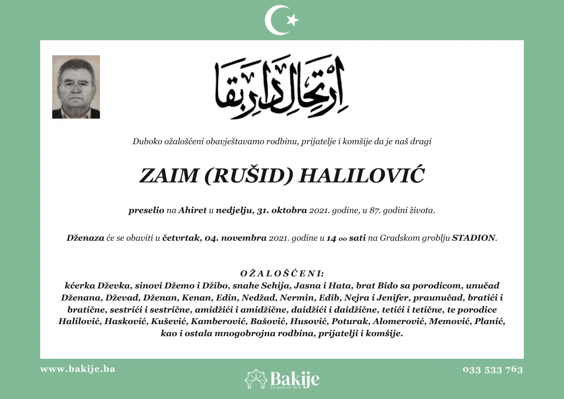 Smrtovnica — Zaim (Rušid) Halilović
