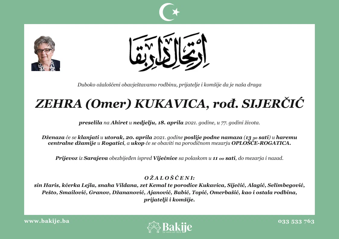 Smrtovnica — Zehra (Omer) Kukavica, rođ. Sijerčić