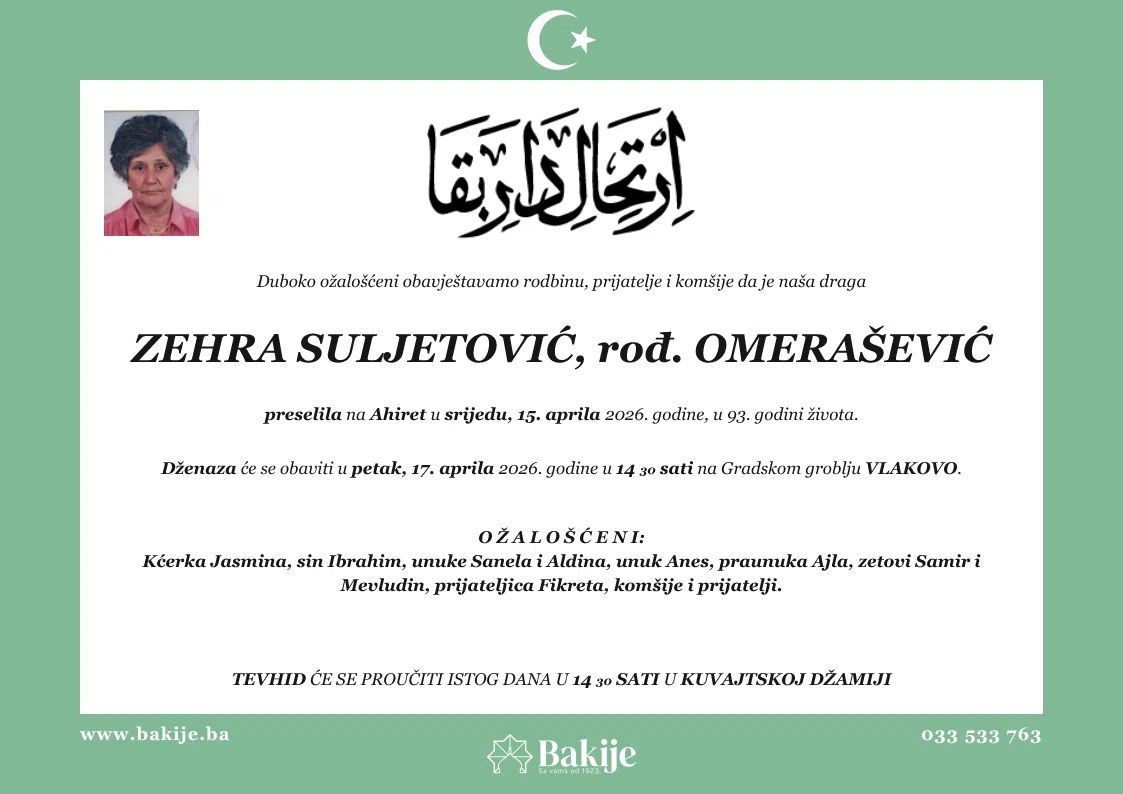 Smrtovnica — Zehra Suljetović, rođ. Omerašević