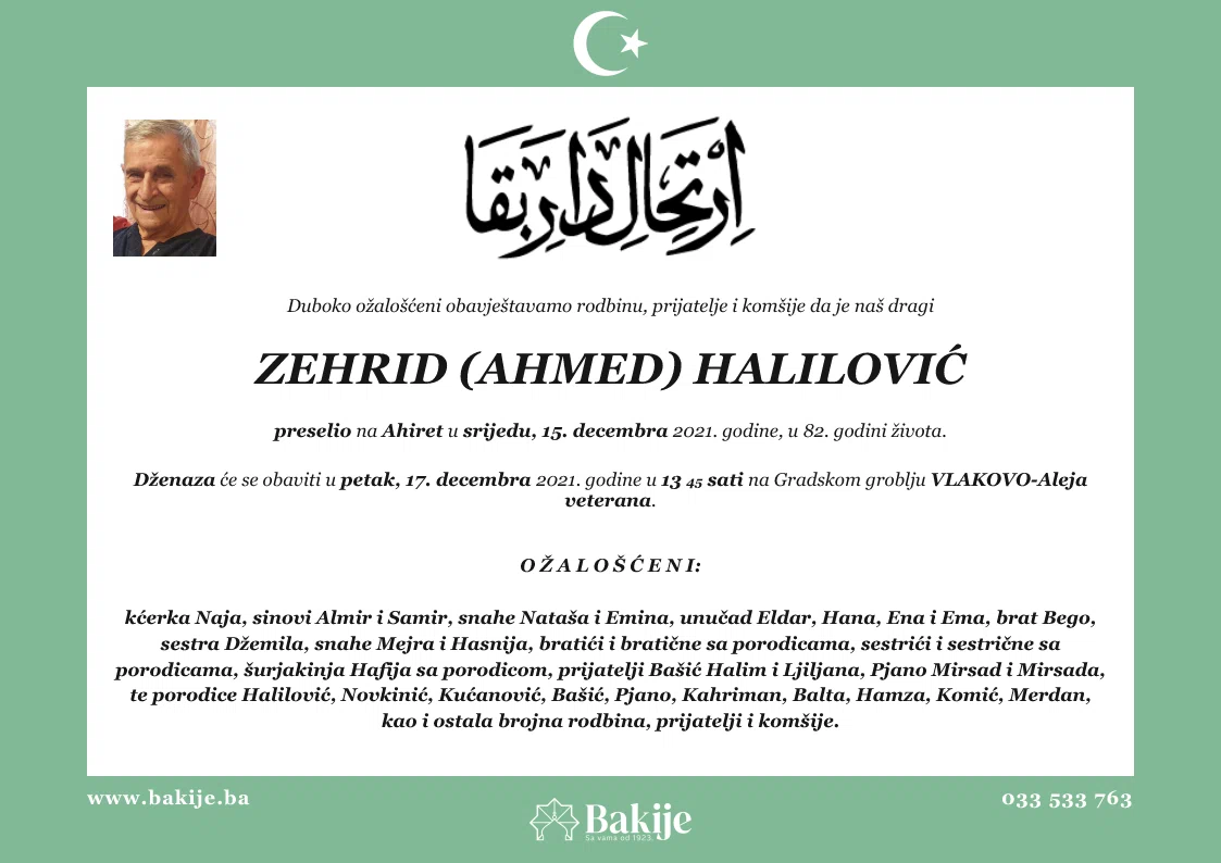 Smrtovnica — Zehrid (Ahmed) Halilović
