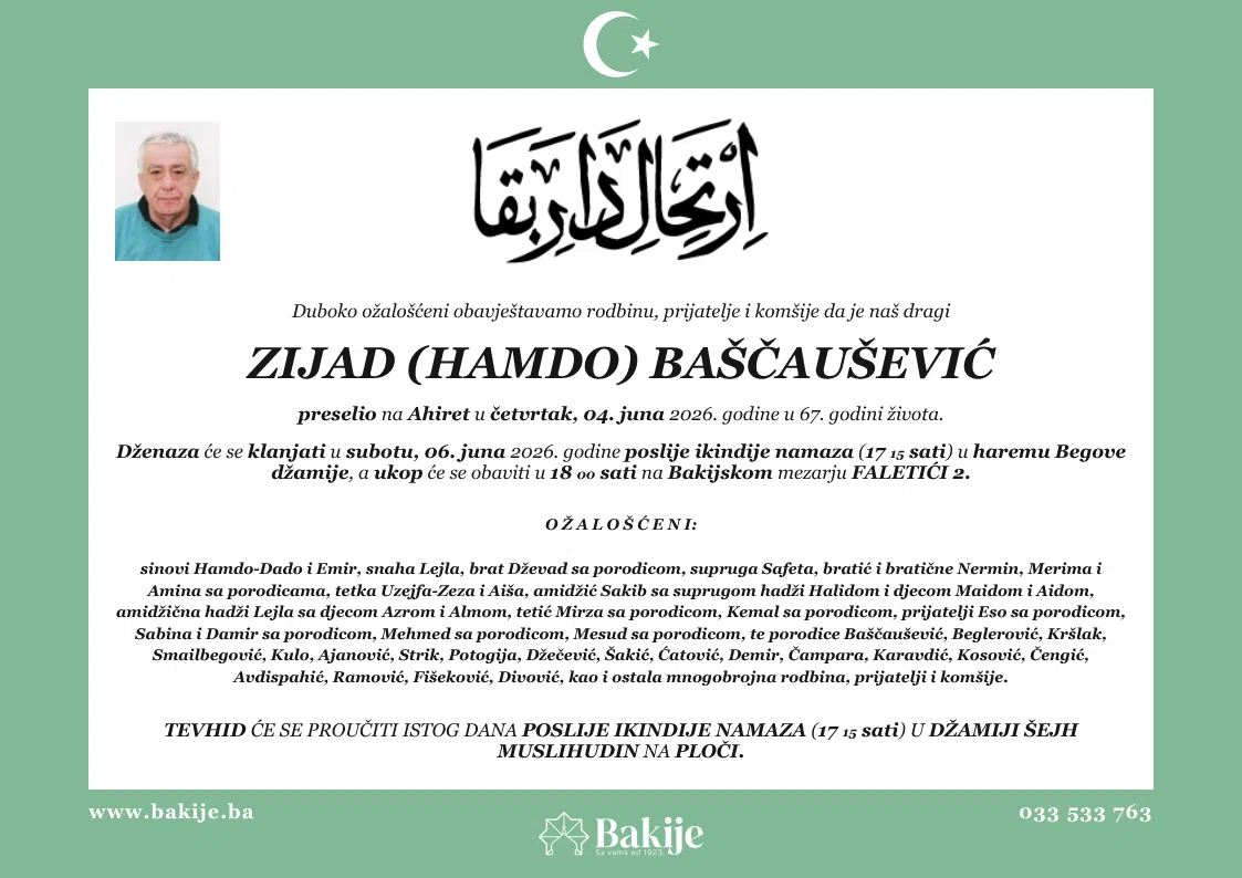 Smrtovnica — Zijad (Hamdo) Baščaušević