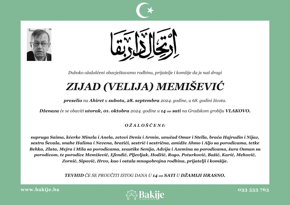 Smrtovnica — Zijad (Velija) Memišević