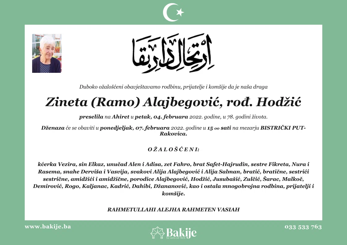 Smrtovnica — Zineta (Ramo) Alajbegović, rođ. Hodžić