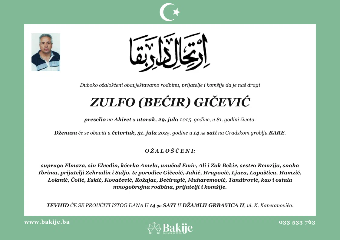 Smrtovnica — Zulfo (Bećir) Gičević